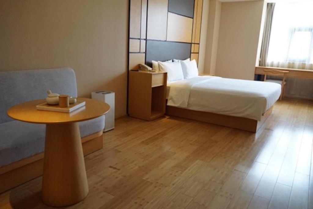 Ji Hotel Beijing Yizhuang Economic And Technological Development Zone Exterior foto