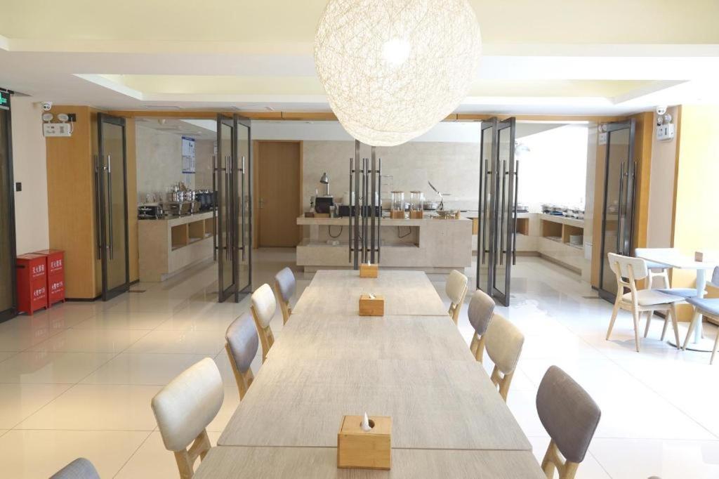 Ji Hotel Beijing Yizhuang Economic And Technological Development Zone Exterior foto