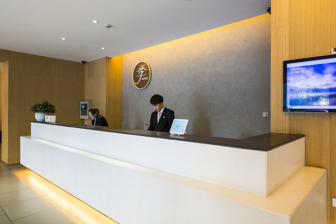 Ji Hotel Beijing Yizhuang Economic And Technological Development Zone Exterior foto