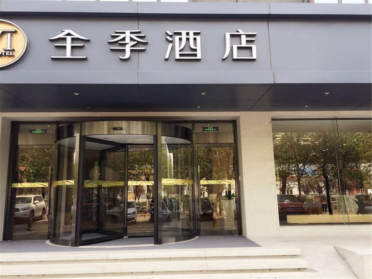 Ji Hotel Beijing Yizhuang Economic And Technological Development Zone Exterior foto